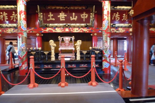 Shuri Castle